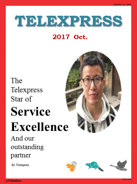 2017年10月份【卓越服務之星】一通電話的價值