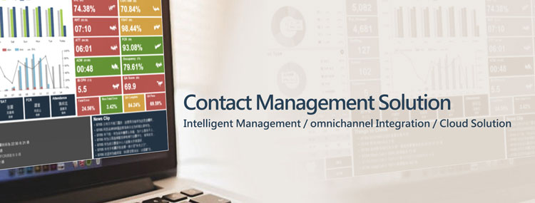 TECS Contact Management Solution