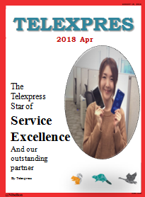 2018年4月份【卓越服務之星】--貼近用戶、提供讓客人滿意的服務