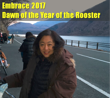 Embrace 2017 Dawn of the Year of the Rooster